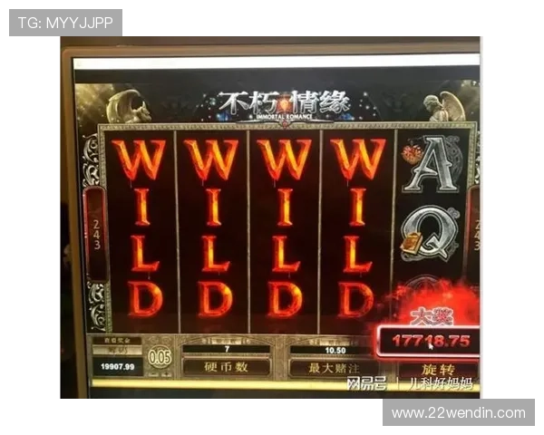 探索mg不朽情缘中的经典歌曲名称及其背景